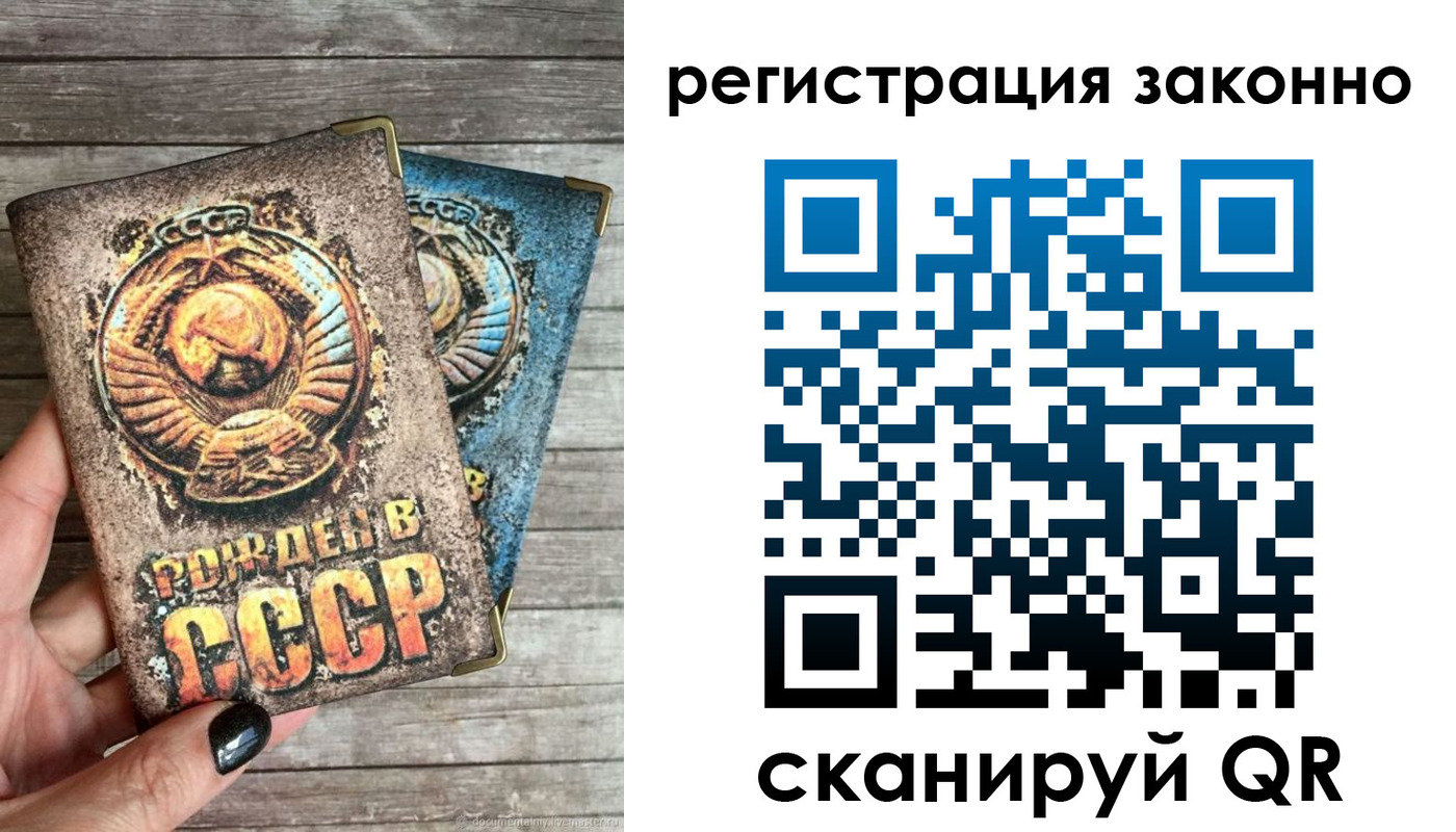 пропишу в квартире в Липецкая области